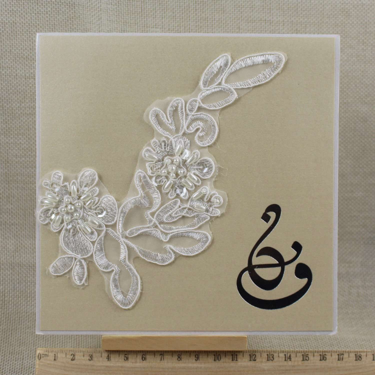 Handmade Invitation Card Foil Printing Customized Wedding Invitation Made in China