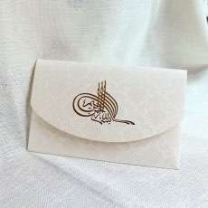 Ivory Invitation Card Foiling Wedding Invitation Customized Latest Invitation Card 